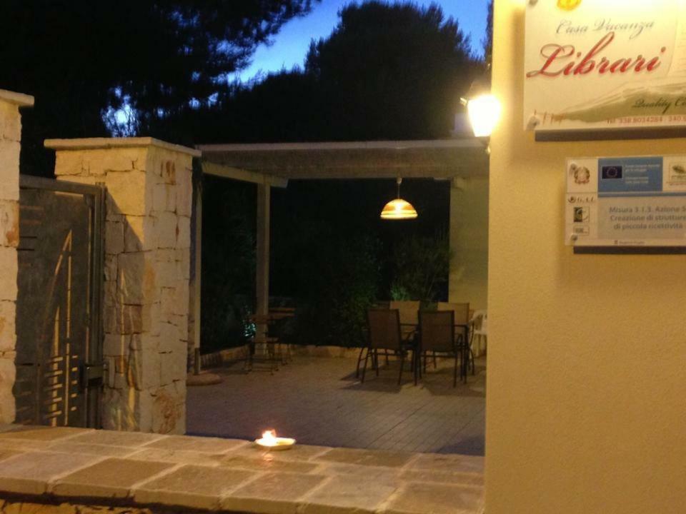 Librari - Quality Confort Monacizzo Εξωτερικό φωτογραφία